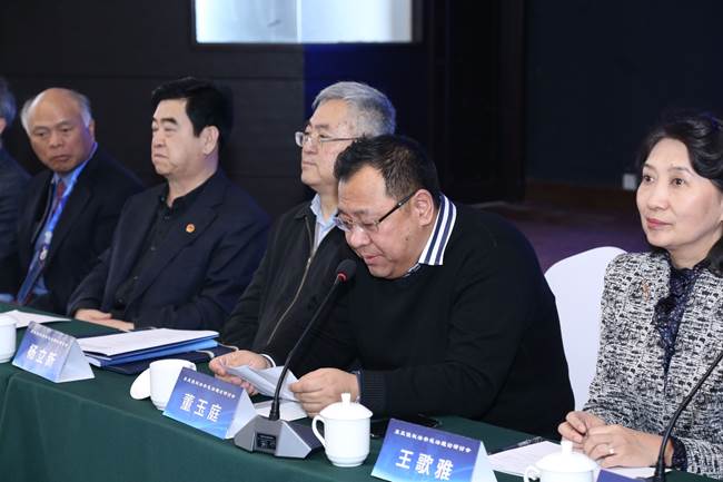 说明: D:\360MoveData\Users\wang\Desktop\2020.1.11东亚侵权法会议照片\2020.1.11侵权法示范法会议照片\IMG_2379.JPG