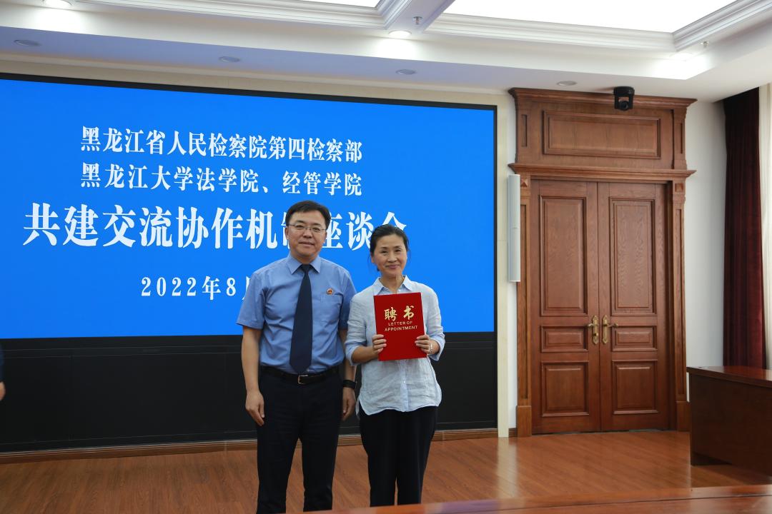 /private/var/folders/4c/qj5y_jh94411qt6rd2vvc4dw0000gn/T/com.kingsoft.wpsoffice.mac/picturecompress_20220826135704/output_1.jpgoutput_1