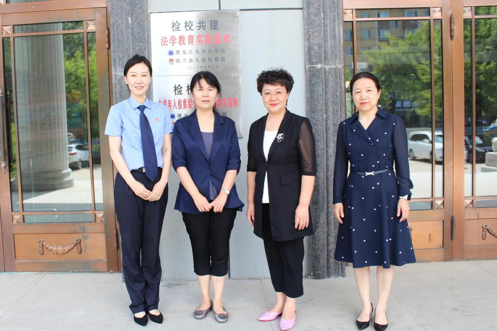 WechatIMG3320 WechatIMG3320