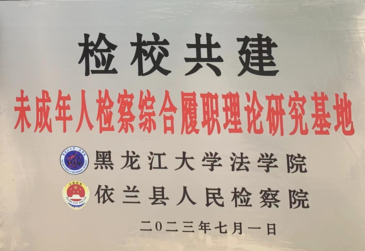 WechatIMG3315 WechatIMG3315