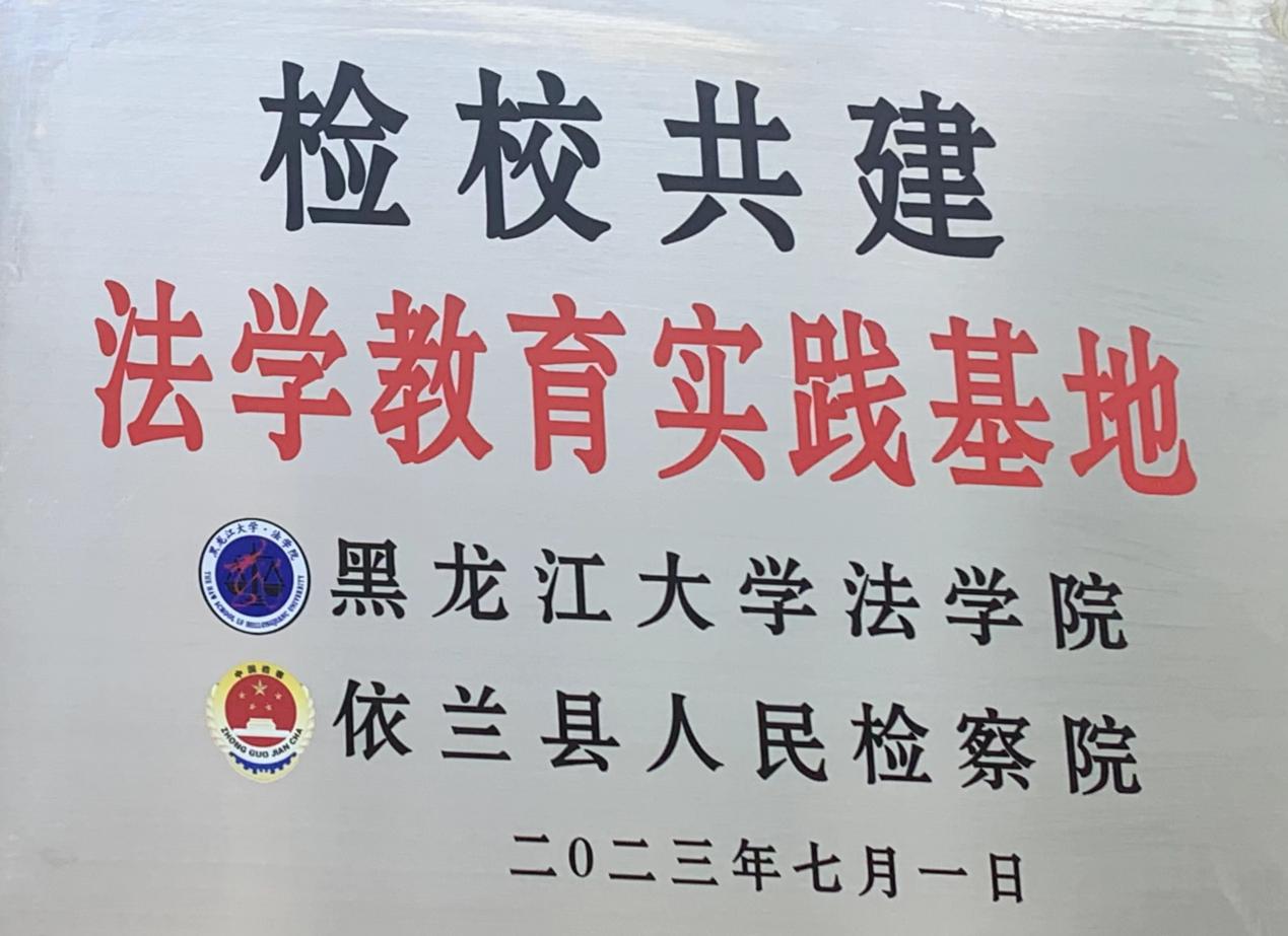 WechatIMG3314 WechatIMG3314